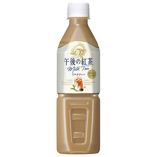 Kirin Afternoon Tea Milk Tea for Vending Machines 500ml PET bottles x 24 bottles [Shipped in Japan]