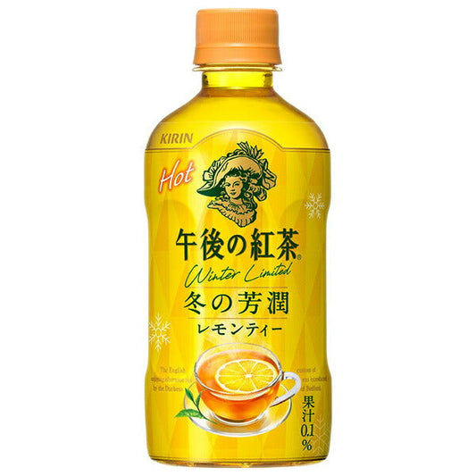 Kirin Afternoon Tea Lemon Tea (Hot) 400ml PET Bottles x 24 [Ships from Japan] 
