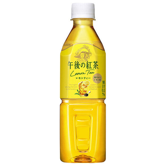 キリン 午後の紅茶 レモンティー 自動販売機用 500mlペットボトル×24本入【日本出荷】