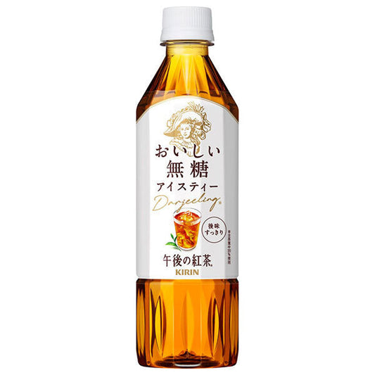 Kirin Afternoon Tea, Delicious Unsweetened [For Hand Sale] 500ml PET Bottles x 24 [Ships from Japan] 