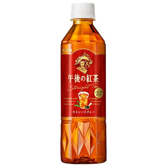 Kirin Afternoon Tea Straight Tea (For Hand Sale) 500ml PET Bottles x 24 (Ships from Japan) 