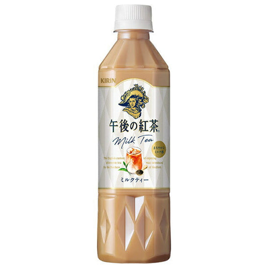 Kirin Afternoon Tea Milk Tea (Handheld) 500ml PET Bottles x 24 (Ships from Japan) 