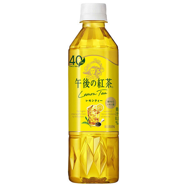 Kirin Afternoon Tea Lemon Tea for sale 500ml plastic bottles x 24 pieces [shipped in Japan]
