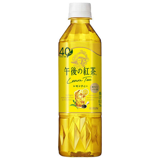 Kirin Afternoon Tea Lemon Tea for sale 500ml plastic bottles x 24 pieces [shipped in Japan]
