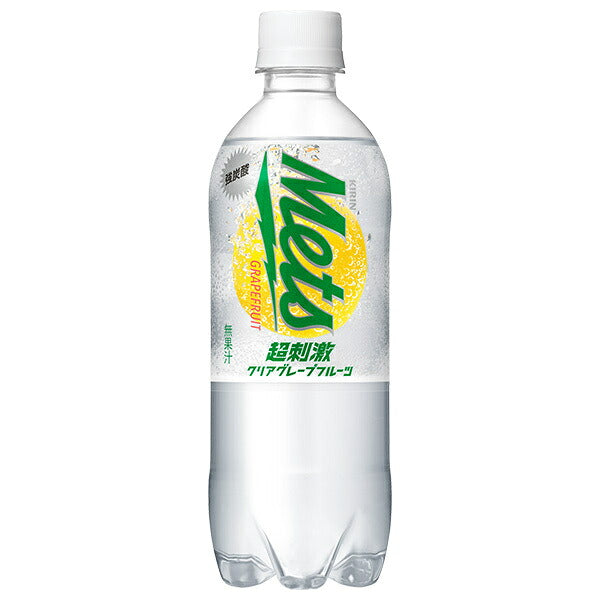 Kirin Mets Super Stimulating Clear Grapefruit [For Hand Sale] 480ml PET Bottle x 24 [Ships from Japan] 