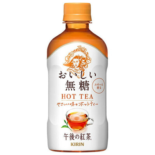 Kirin Afternoon Tea, Delicious Unsweetened, 400ml PET Bottles x 24 [Ships from Japan] 