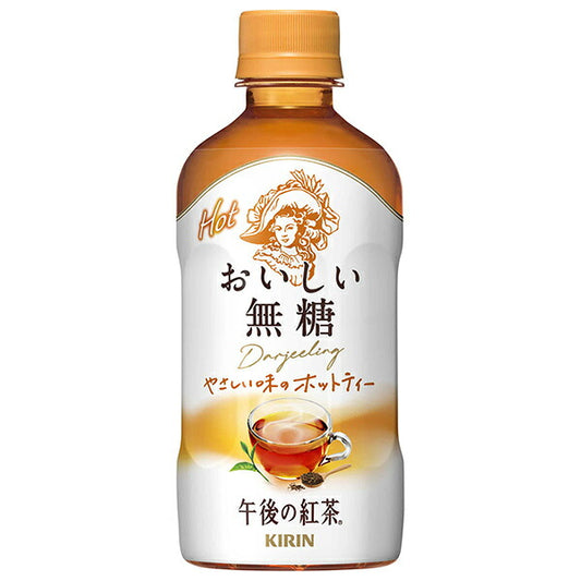 KIRIN Afternoon Tea Unsweetened Hot Black Tea, 400ml PET Bottles x 24 [Ships from Japan]