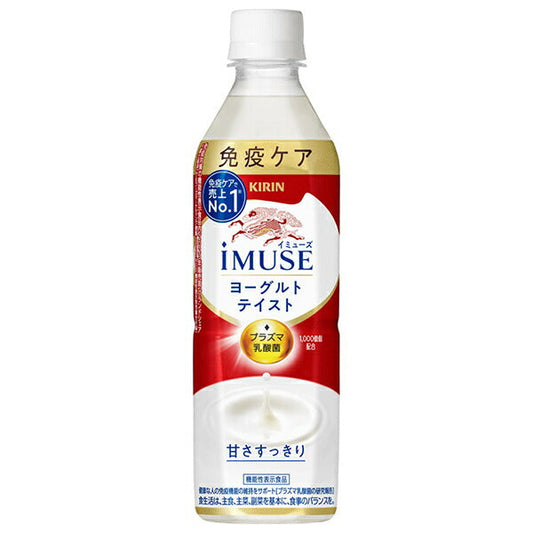 Kirin iMUSE Yogurt Taste 500ml plastic bottle x 24 pieces