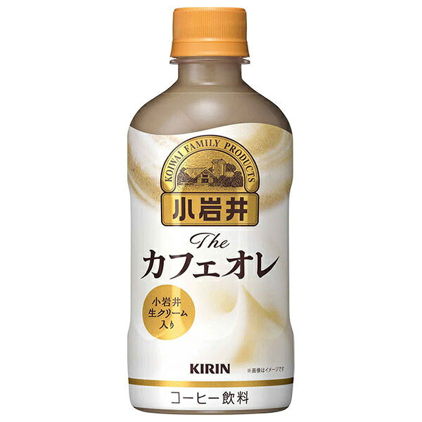 Kirin Koiwai The Café au Lait Hot 400 ml PET Bottles x 24 [Ships from Japan]