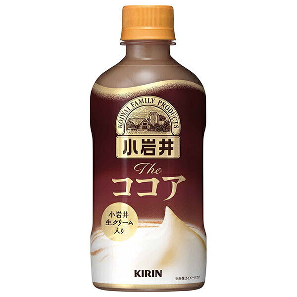 Kirin Koiwai The Cocoa Hot 400ml PET Bottles x 24 [Ships from Japan]