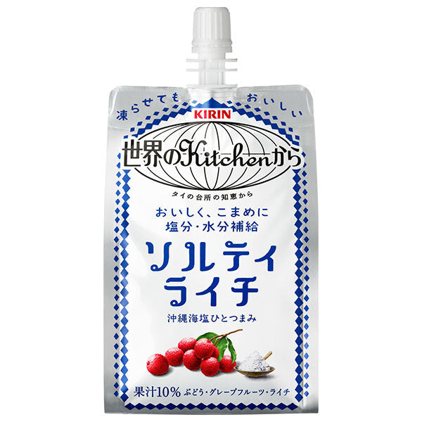 キリン 世界のKitchenから ソルティライチ 300gパウチ×30本入【日本出荷】