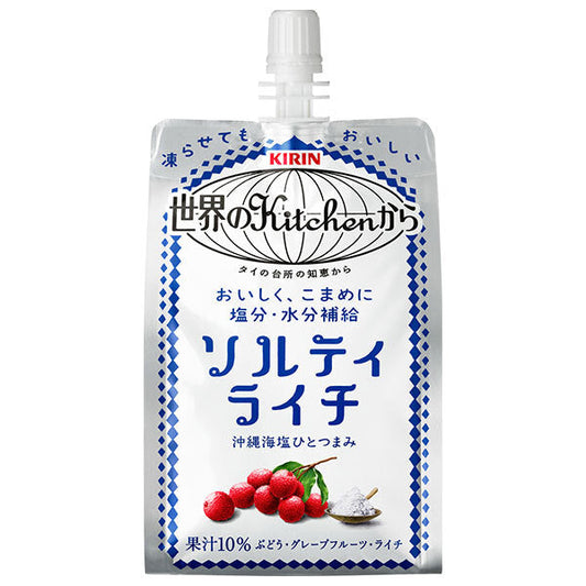 キリン 世界のKitchenから ソルティライチ 300gパウチ×30本入【日本出荷】