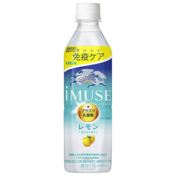 Kirin iMUSE Lemon 500ml PET Bottle x 24 [Ships from Japan] 
