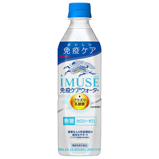 Kirin iMUSE Immune Care Water 500ml PET x 24 bottles [Shipped in Japan]