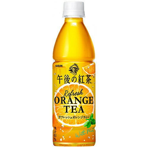 Kirin Afternoon Tea Refresh Orange Tea, 430ml PET Bottles x 24 [Ships from Japan] 