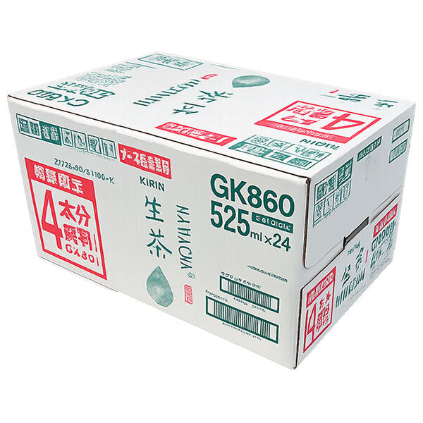 キリン 生茶【手売り用】【オマケ】 525mlPET×20本+オマケ4本付【日本出荷】