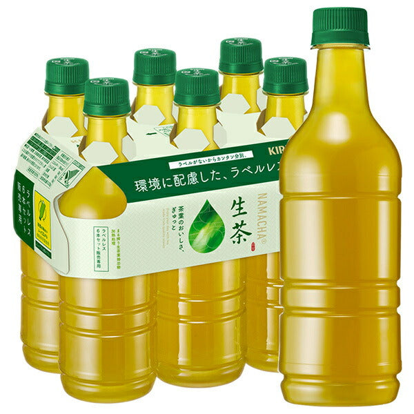 Kirin Namacha Labelless (6-Pack) 525ml PET Bottles x 24 (6 x 4) [Ships from Japan] 