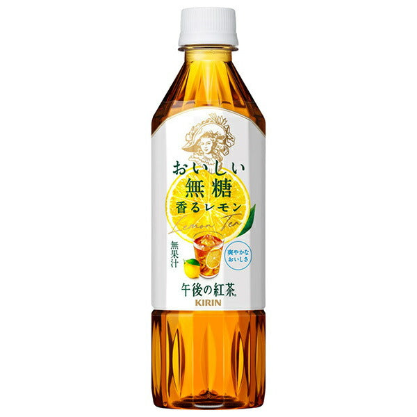 Kirin Afternoon Tea Delicious Unsweetened Fragrant Lemon 500ml PET Bottle x 24 [Shipped in Japan]