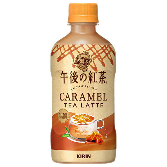 Kirin Afternoon Tea Caramel Tea Latte (Hot) 400ml PET Bottles x 24 [Ships from Japan] 