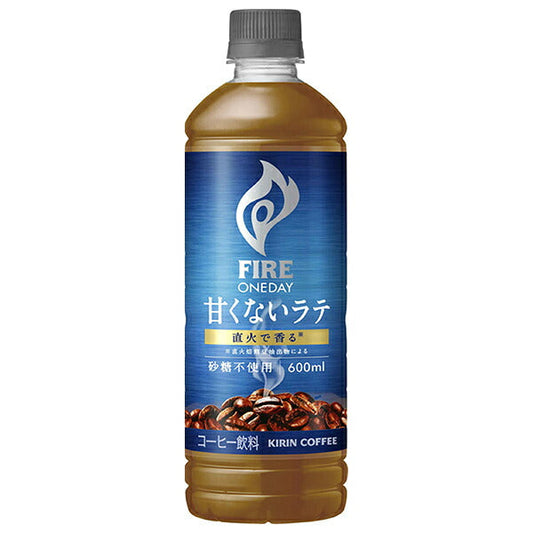 Kirin FIRE One Day Unsweetened Latte, Sugar-Free, 600ml PET Bottles x 24 [Ships from Japan] 