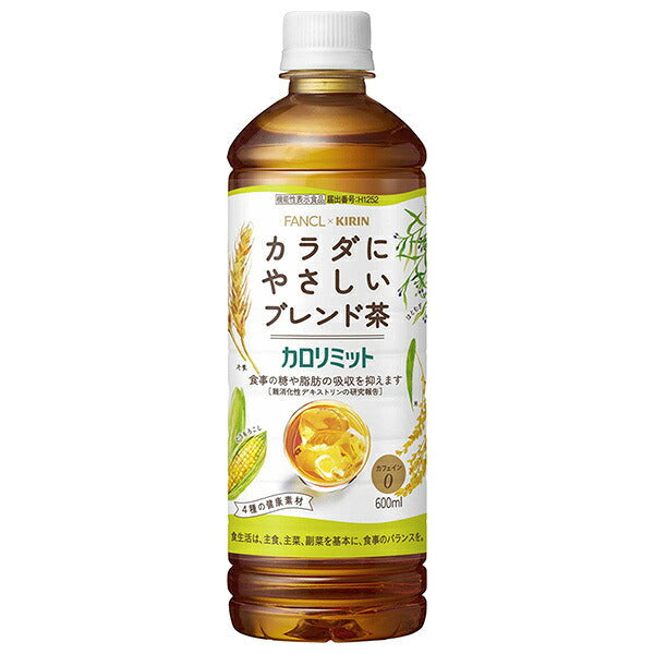 Kirin Kirin x FANCL Calorie Limit Blend Tea 600ml PET bottle x 24 pieces [Shipped in Japan]