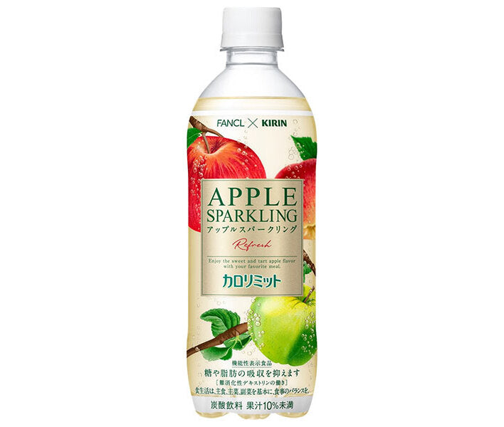 Kirin x FANCL Calorie Limit Apple Sparkling Refresh, 500ml PET bottles x 24 [Ships from Japan] 