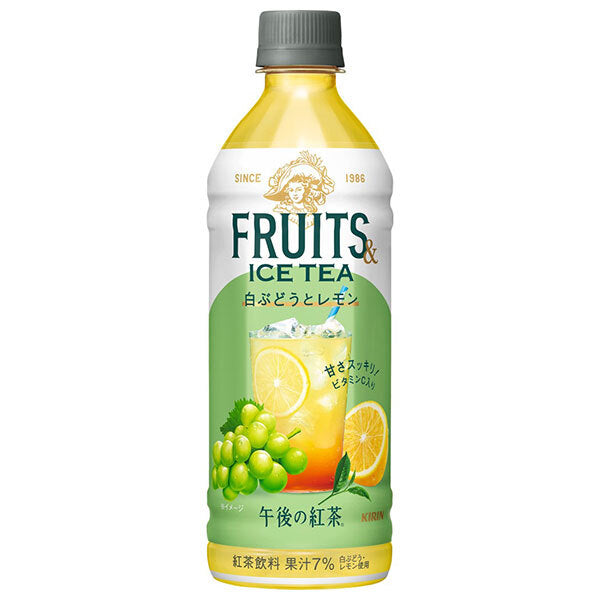 Kirin Afternoon Tea Fruits Ice Tea, White Grape and Lemon, 500ml PET Bottles x 24 [Ships from Japan] 