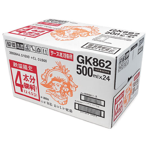 【賞味期限2026.06かそれ以降】キリン 午後の紅茶 おいしい無糖【手売り用】【オマケ】 500mlペットボトル×20本+オマケ4本付【日本出荷】