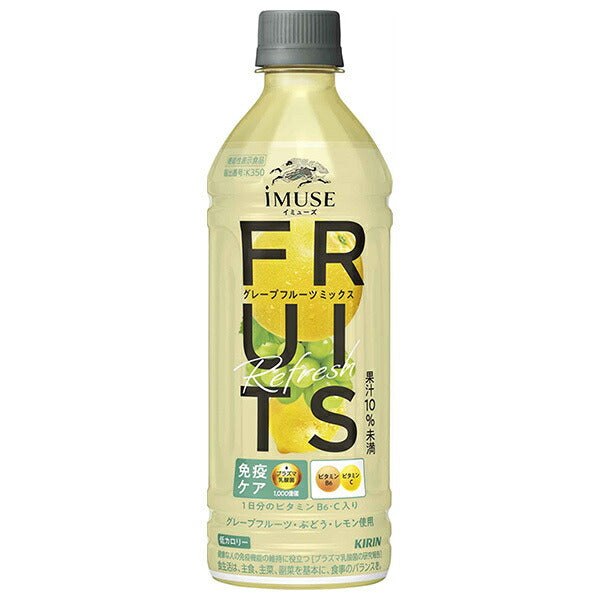Kirin iMUSE Fruit Refresh Grapefruit Mix 500ml plastic bottle x 24 pieces [Shipped in Japan]