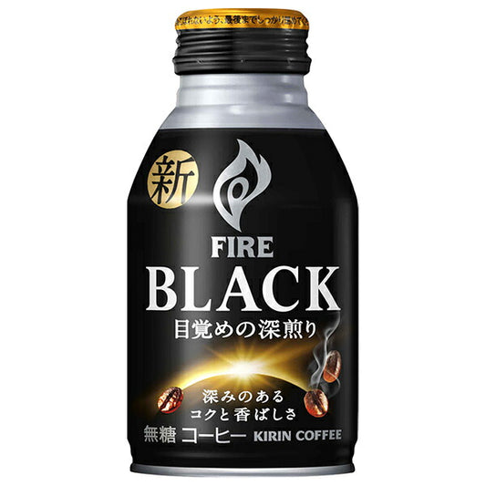 KIRIN FIRE Black Deep-Roast Coffee for a Wake-Up Boost 260g Bottle Cans x24 [Ships from Japan]