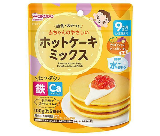 和光堂 やさしいホットケーキミックス かぼちゃとさつまいも 100g×24袋入【日本出荷】