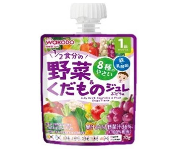 Wakodo My Jelly Drink for 1 Year and Over, Half a Serving of Vegetables & Fruits, Grape Flavor, 70g Pouch x 24 Containers 