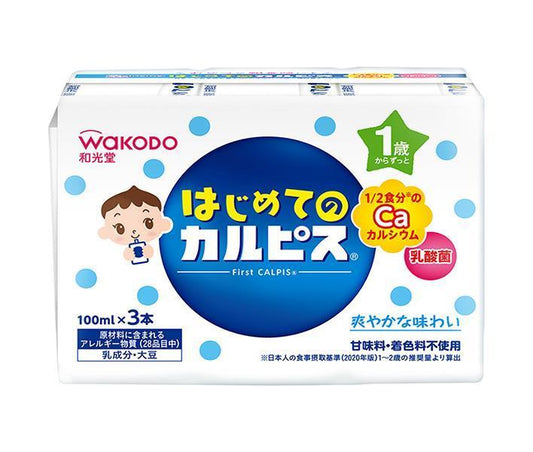 Wakodo First Calpis (100ml paper pack x 3P) x 8 (4 x 2) pieces [Shipped in Japan]