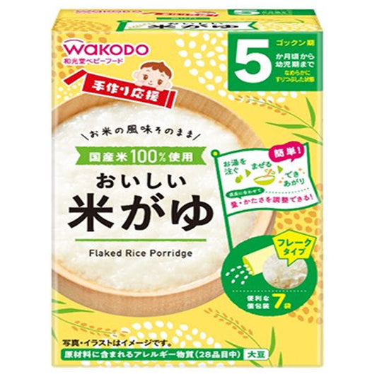 Wakodo Handmade Cheer Delicious Rice Gayu (5.0g x 7 bags) x 24 boxes [shipped in Japan]
