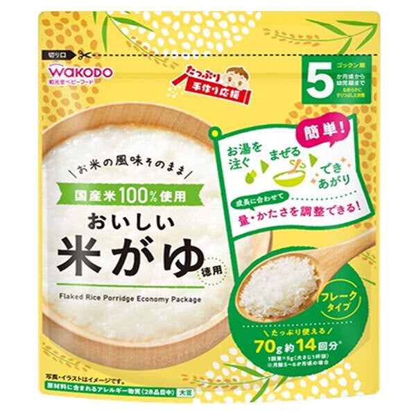 Wakodo Plenty of Handmade Cheer Delicious Rice Gayu (Economical) 70g x 12 pieces [Shipped in Japan]