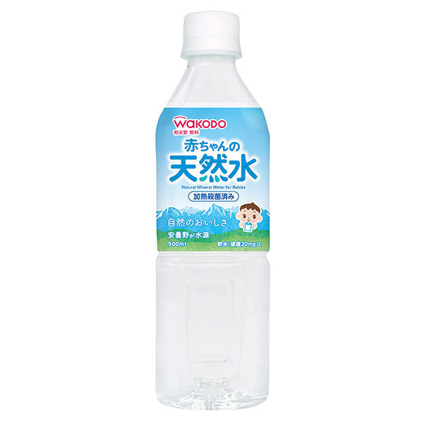 Wakodo Baby Natural Water 500ml PET bottles x 24 bottles [Shipped in Japan]