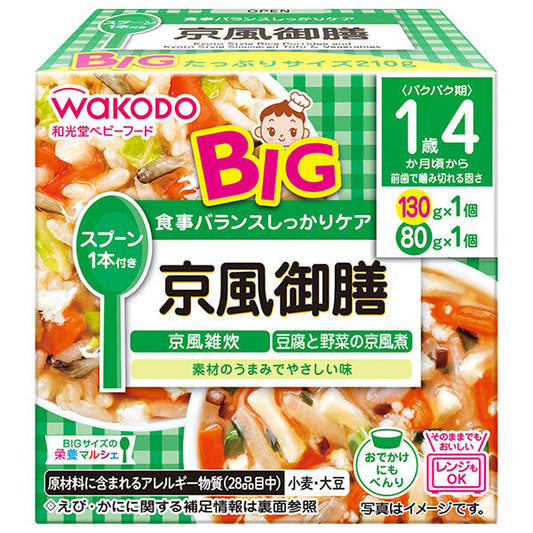 Wakodo BIG Size Nutrition Marche Kyoto Style Gozen 210g (130g+80g) x 24 pieces [Shipped in Japan]
