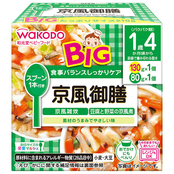 Wakodo Big Size Nutrition Marche Kyoto Style Meal, 210g (130g + 80g) x 24 Packs [Ships from Japan] 