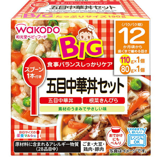 Wakodo Big Size Nutrition Marche Gomoku Chinese Rice Bowl Set, 190g (110g + 80g) x 24 pieces [Ships from Japan] 