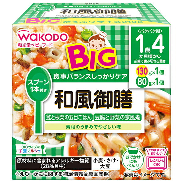 Wakodo Big Size Nutrition Marche Japanese Style Meal Set, 210g (130g + 80g) x 24 packs [Ships from Japan] 