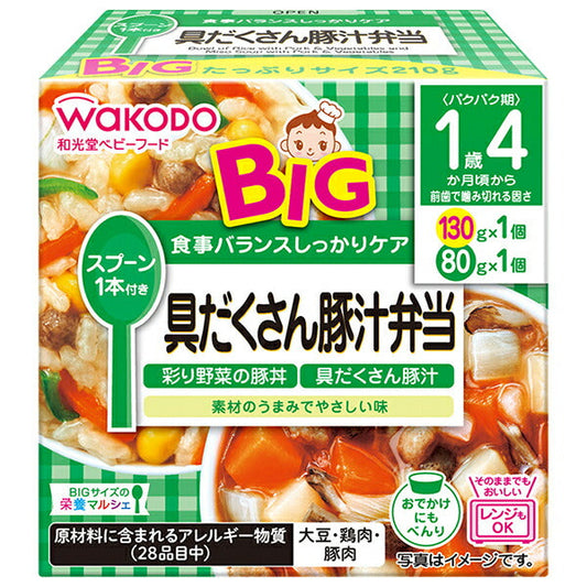 Wakodo Big Size Nutrition Marche Topped Pork Soup Bento Box, 210g (130g + 80g) x 24 Boxes [Ships from Japan] 