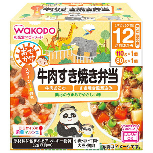 Wakodo Big Size Nutrition Marche Beef Sukiyaki Lunch Box, 190g (110g + 80g) x 24 boxes [Ships from Japan] 