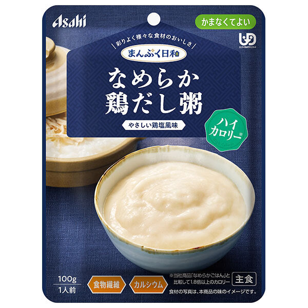 アサヒグループ食品 まんぷく日和 なめらか鶏だし粥 ハイカロリー 100g×24袋入【日本出荷】