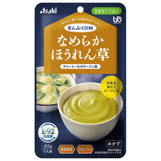 Asahi Group Foods Manpuku Weather Smooth Spinach 65g x 24 bags [Shipped in Japan]