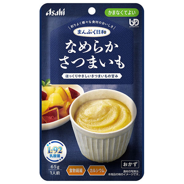 アサヒグループ食品 まんぷく日和 なめらかさつまいも 65g×24袋入【日本出荷】