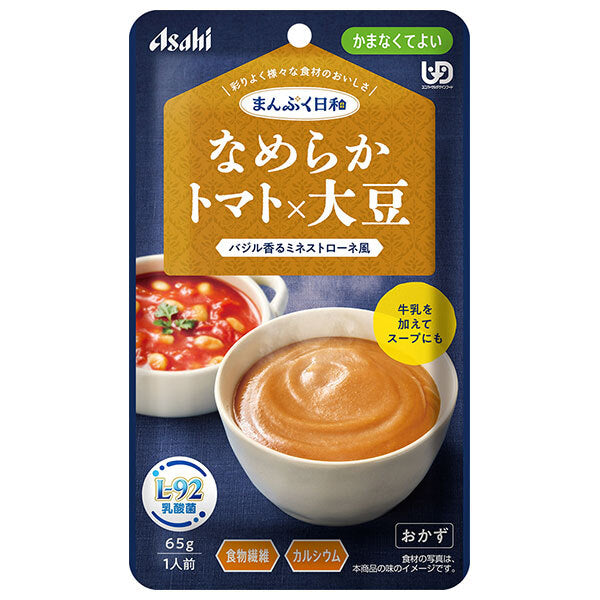 アサヒグループ食品 まんぷく日和 なめらかトマト×大豆 65g×24袋入【日本出荷】