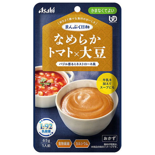 アサヒグループ食品 まんぷく日和 なめらかトマト×大豆 65g×24袋入【日本出荷】