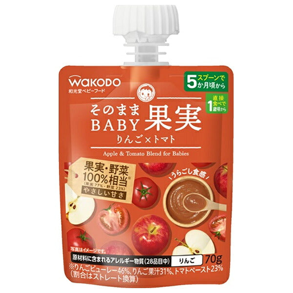 アサヒグループ食品 そのままBABY 果実 りんご×トマト 70gパウチ×24本入【日本出荷】