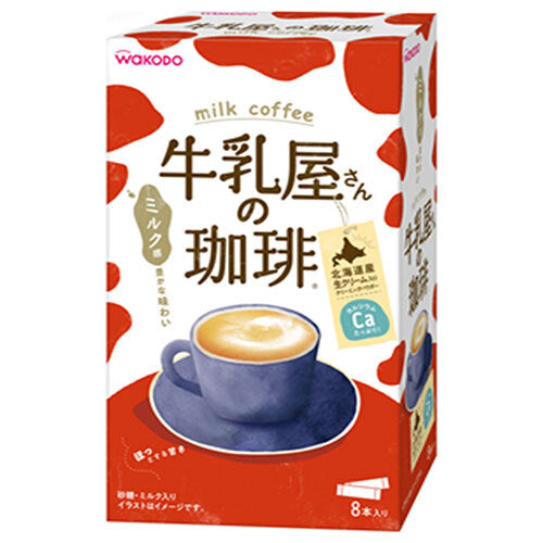 Wakodo Milkman's Coffee (14g x 8 sticks) x 12 boxes [Ships from Japan] 