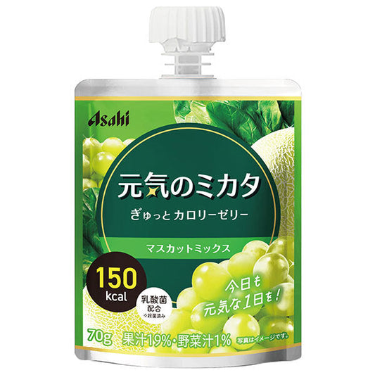Asahi Foods Group Wakodo Genki no Mikata Gyutto Calorie Jelly Muscat Mix 70g pouch x 24 pieces [Shipped in Japan]